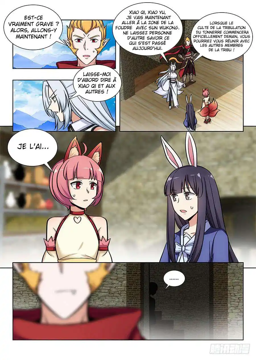 Ultimate Scheming System 71 page 2