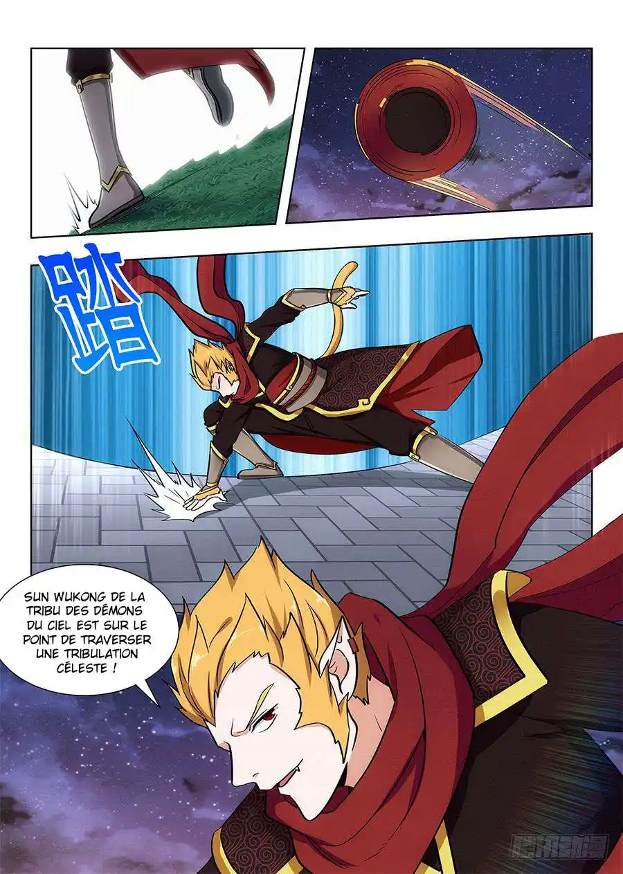 Ultimate Scheming System 75 page 2
