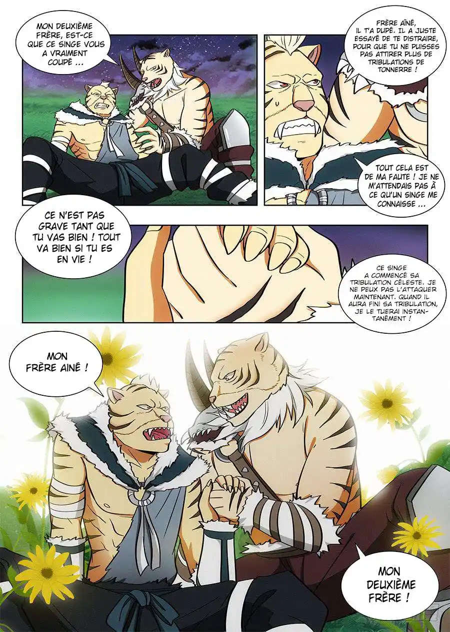 Ultimate Scheming System 75 page 5