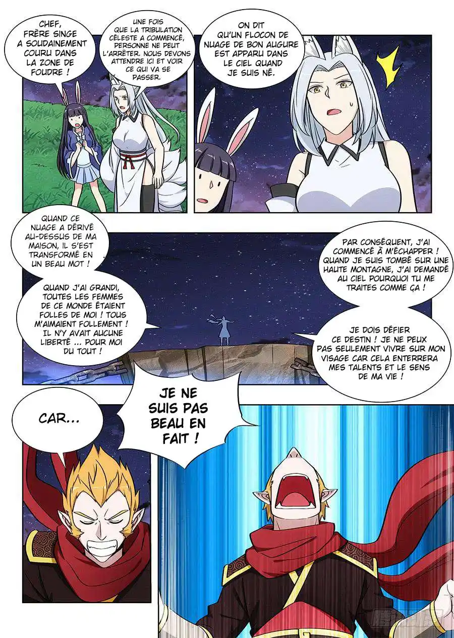 Ultimate Scheming System 75 page 6