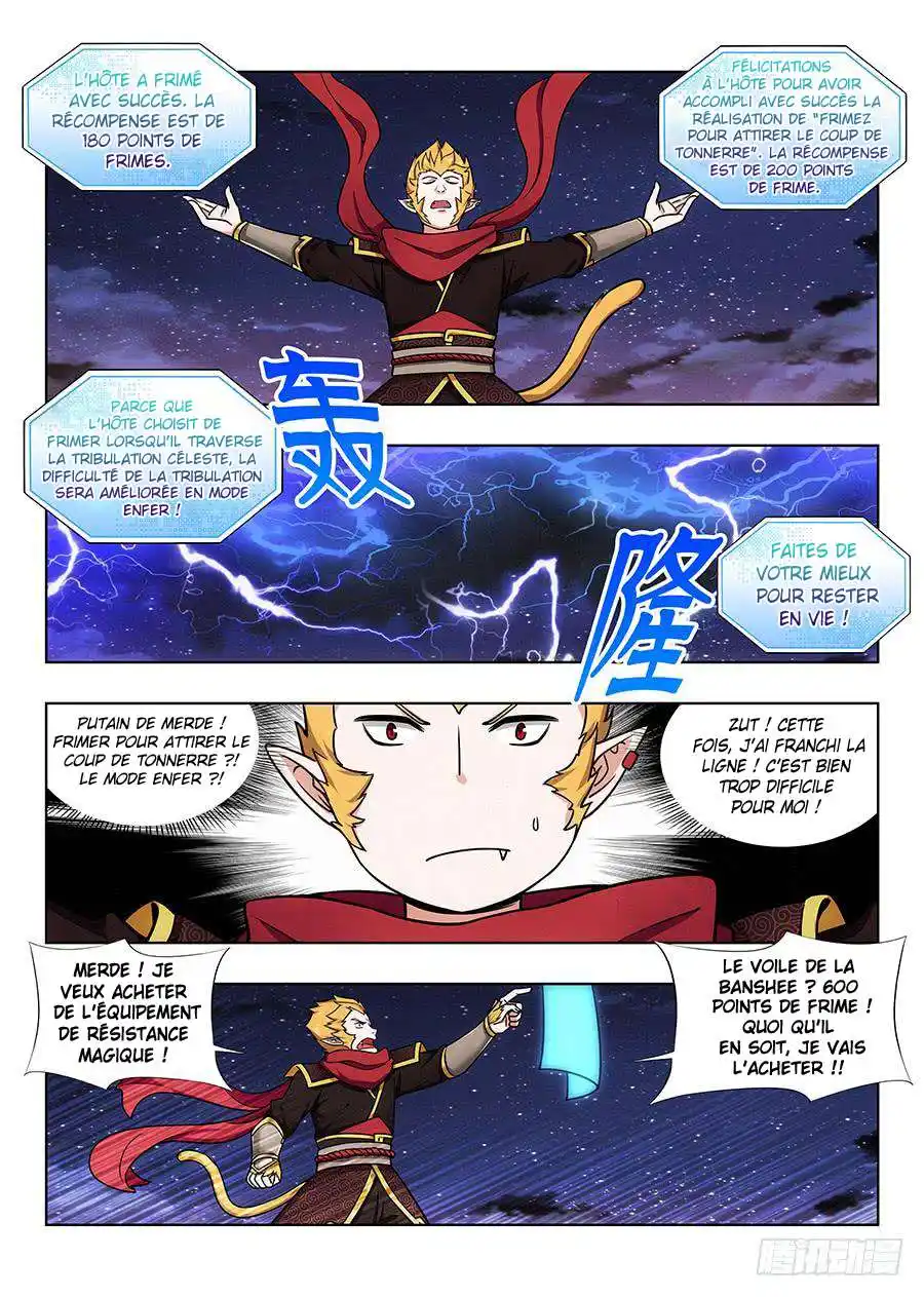Ultimate Scheming System 75 page 8