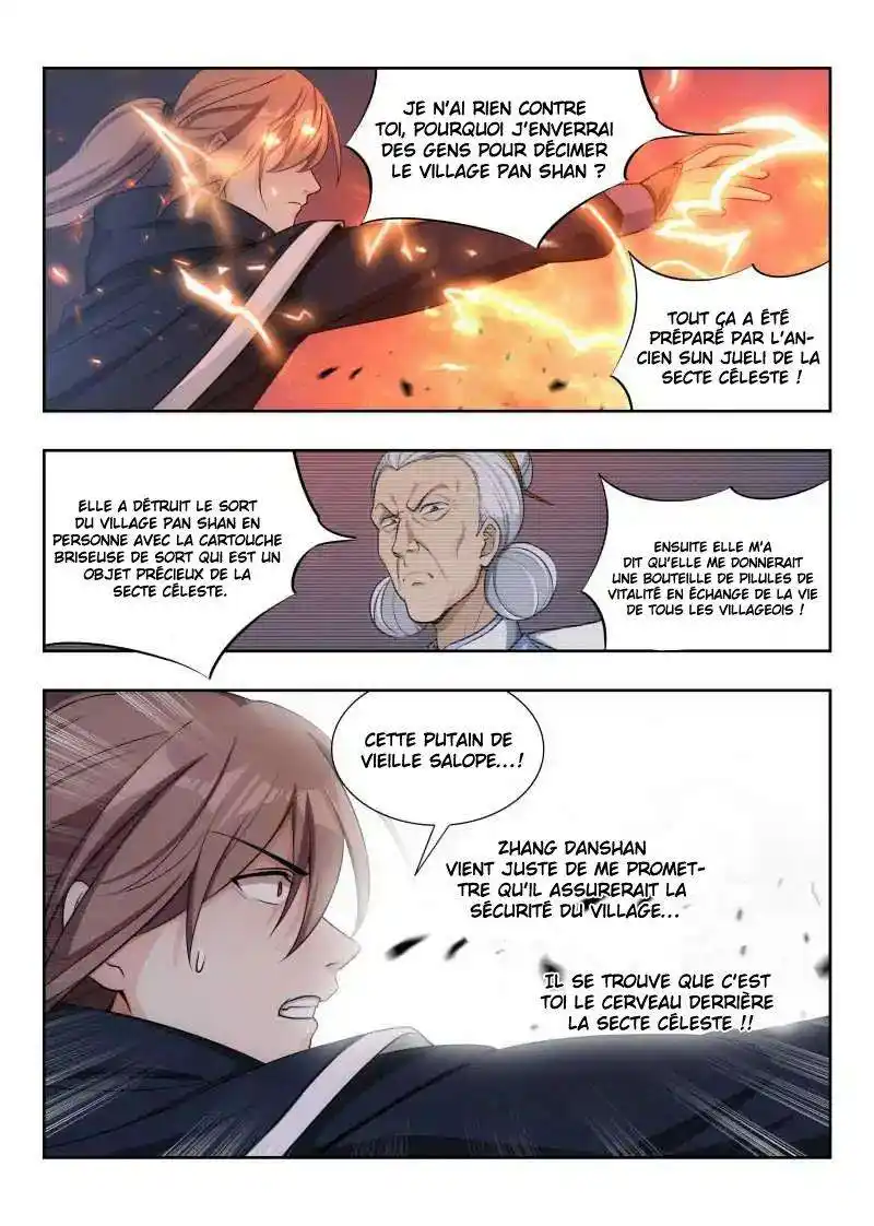 Ultimate Scheming System 22 page 3