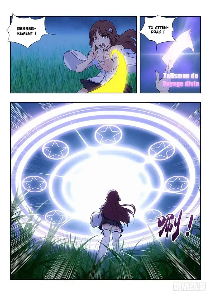 Ultimate Scheming System 4 page 3