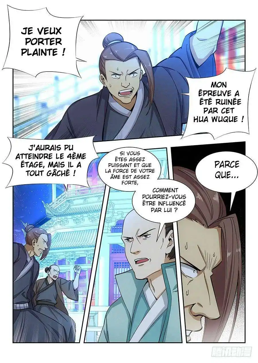 Ultimate Scheming System 55 page 2