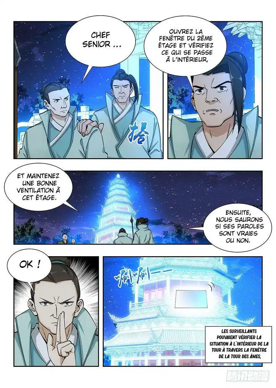 Ultimate Scheming System 55 page 4