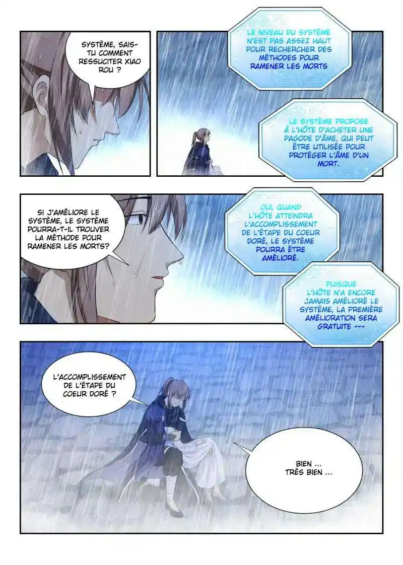 Ultimate Scheming System 21 page 4