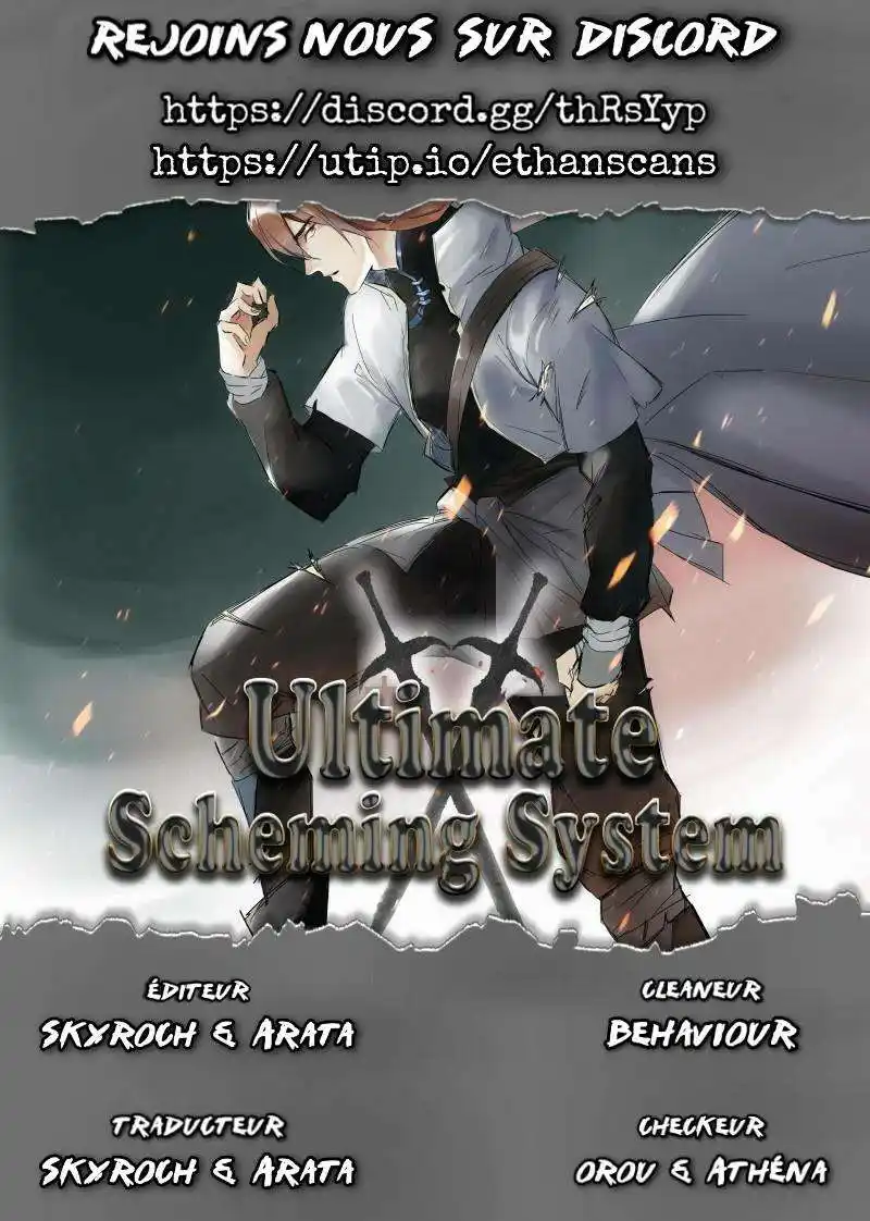 Ultimate Scheming System 33 page 2