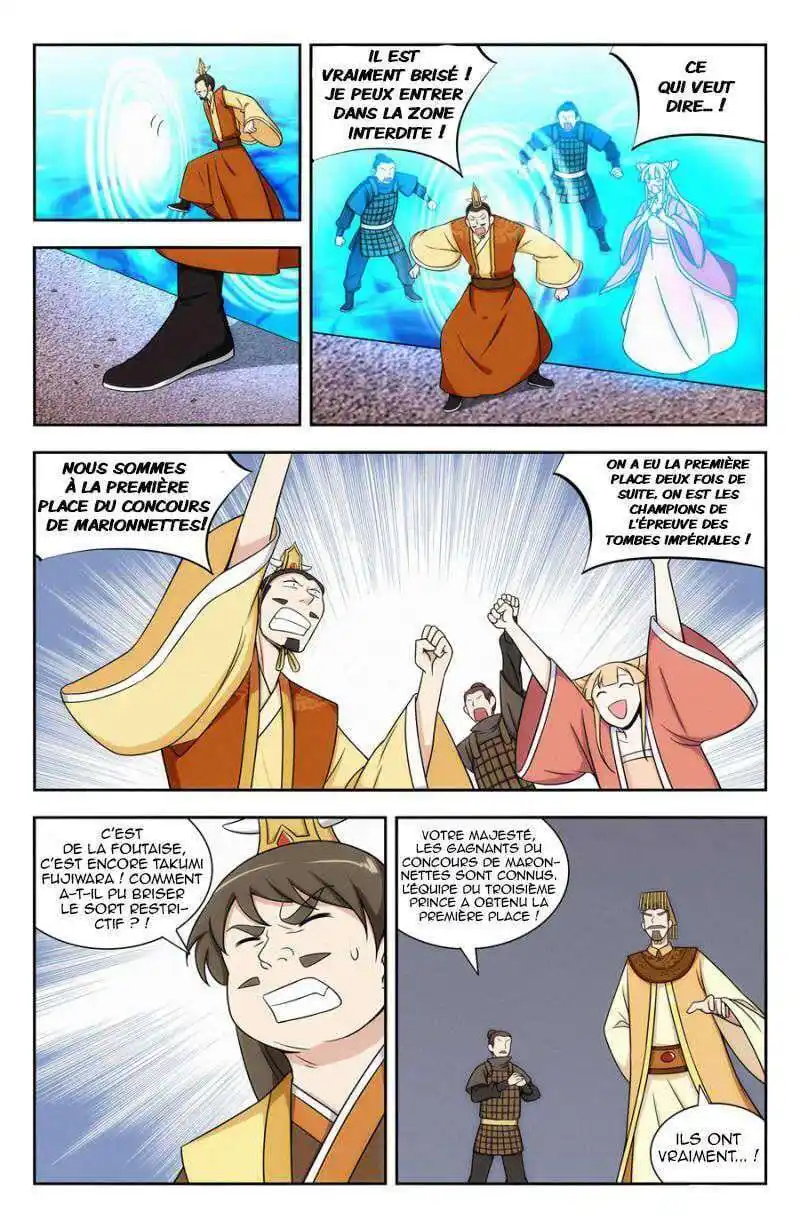 Ultimate Scheming System 130 page 2