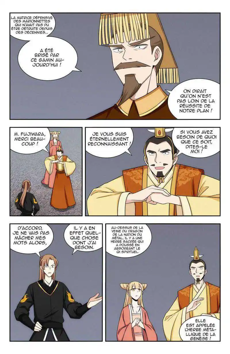 Ultimate Scheming System 130 page 3
