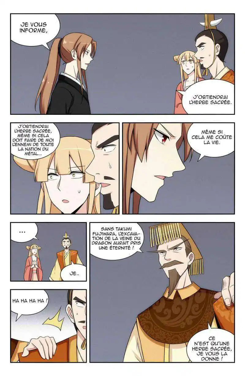 Ultimate Scheming System 130 page 5