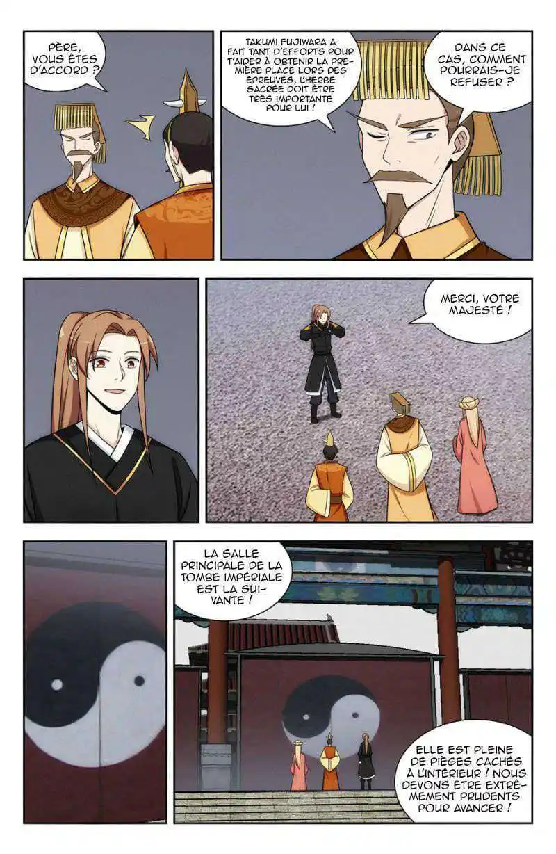 Ultimate Scheming System 130 page 6