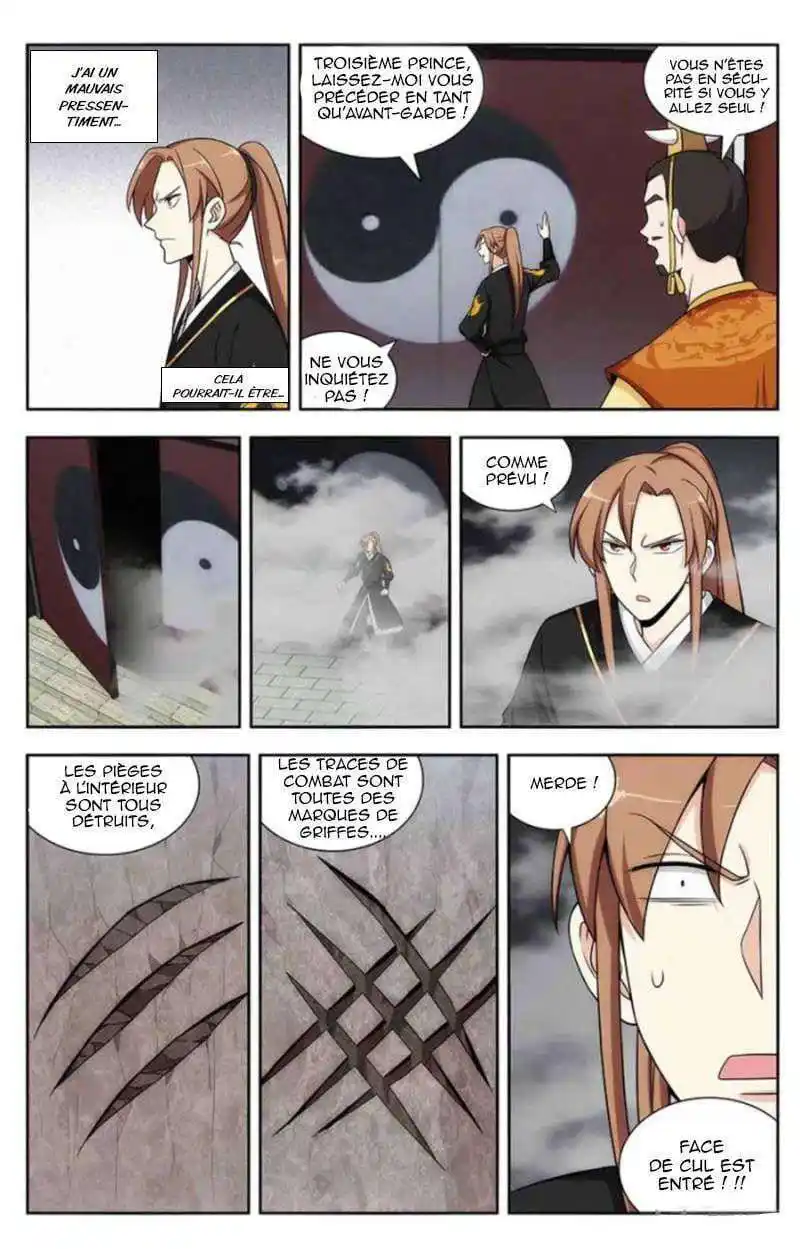 Ultimate Scheming System 130 page 7