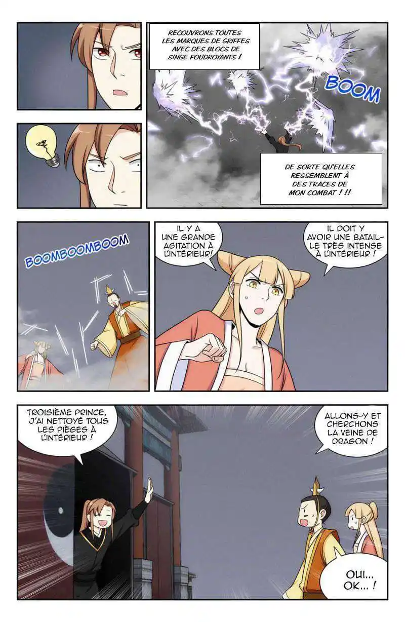 Ultimate Scheming System 130 page 8