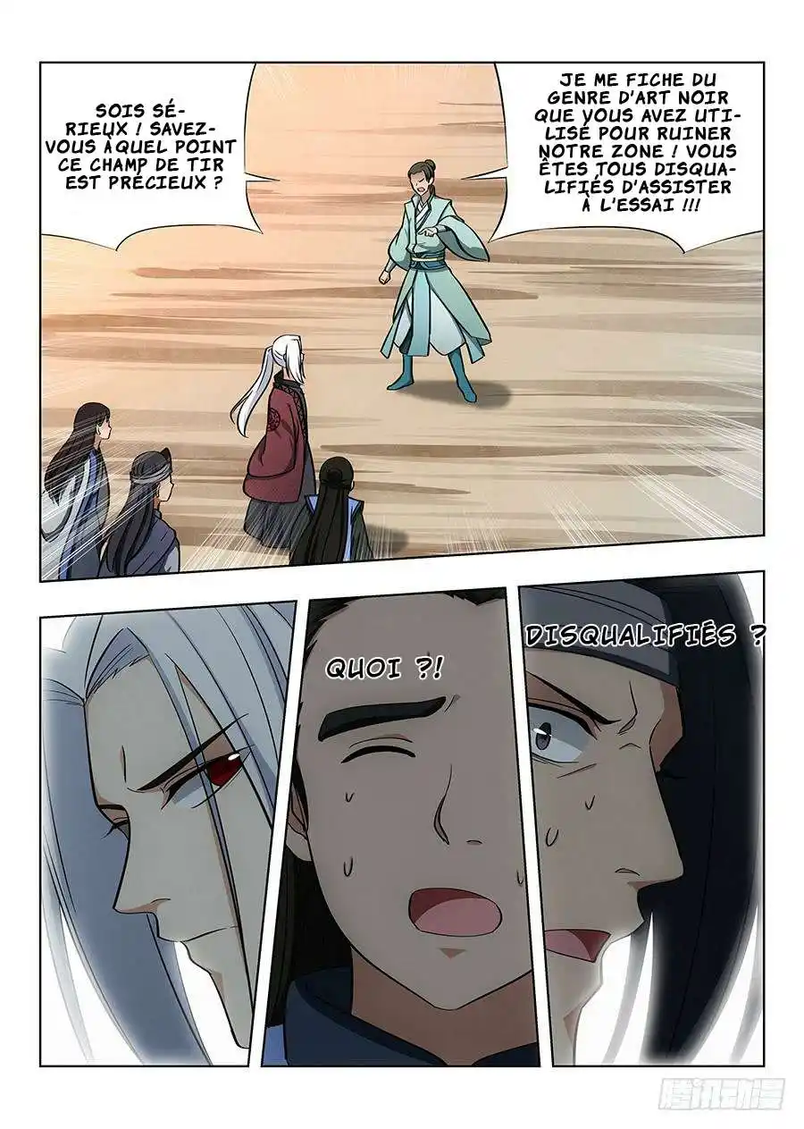 Ultimate Scheming System 47 page 3