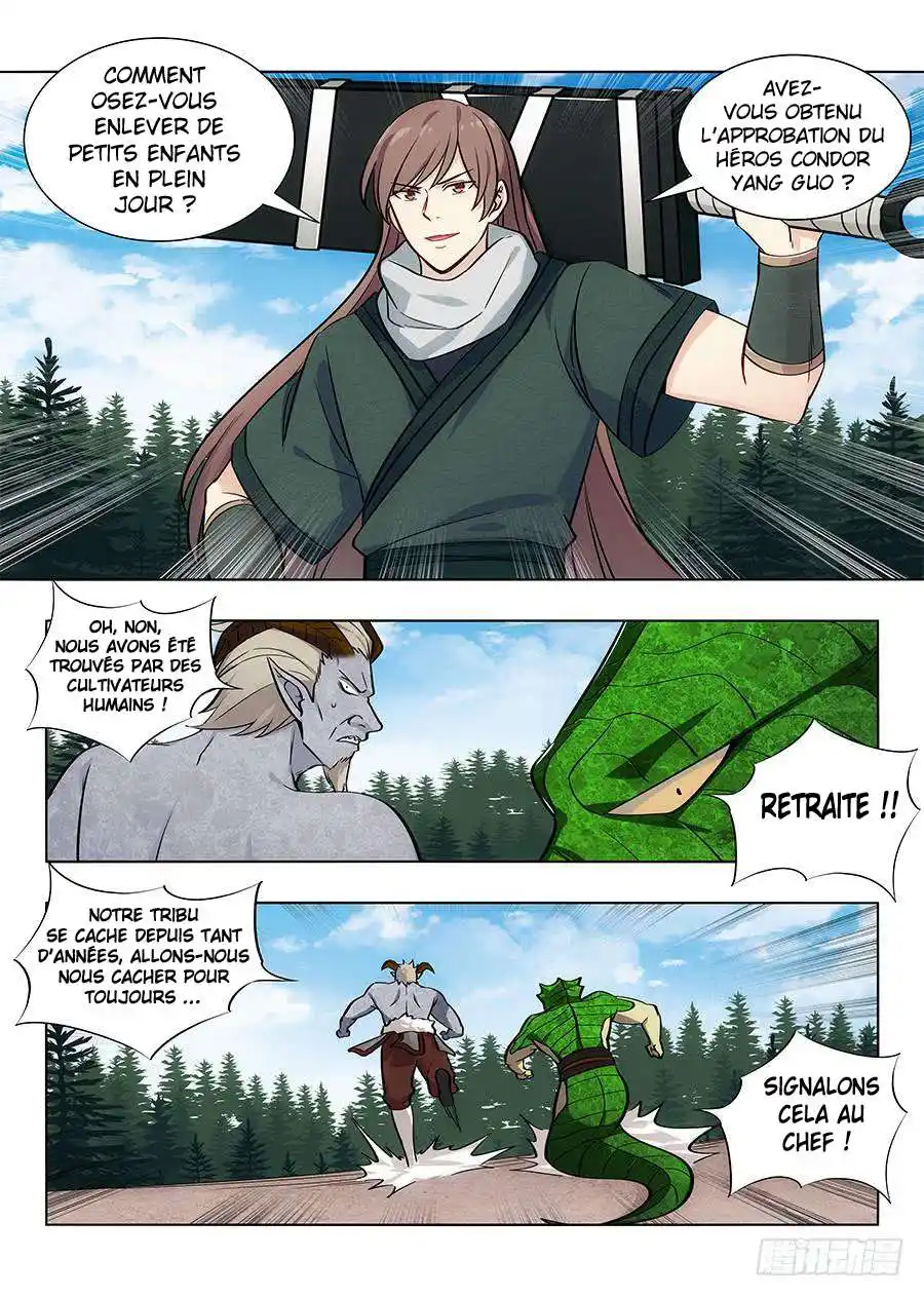 Ultimate Scheming System 63 page 7