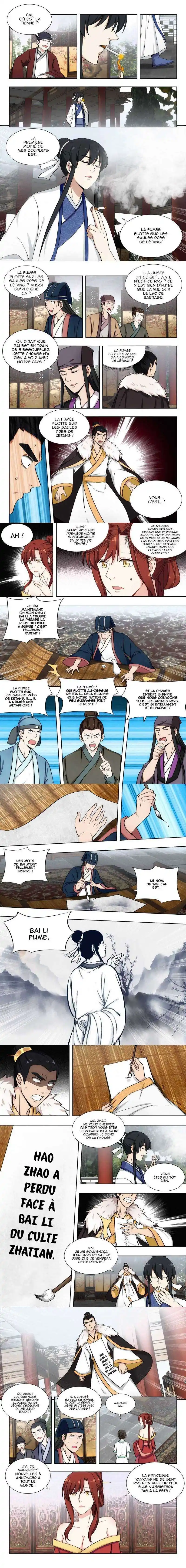Ultimate Scheming System 90 page 3