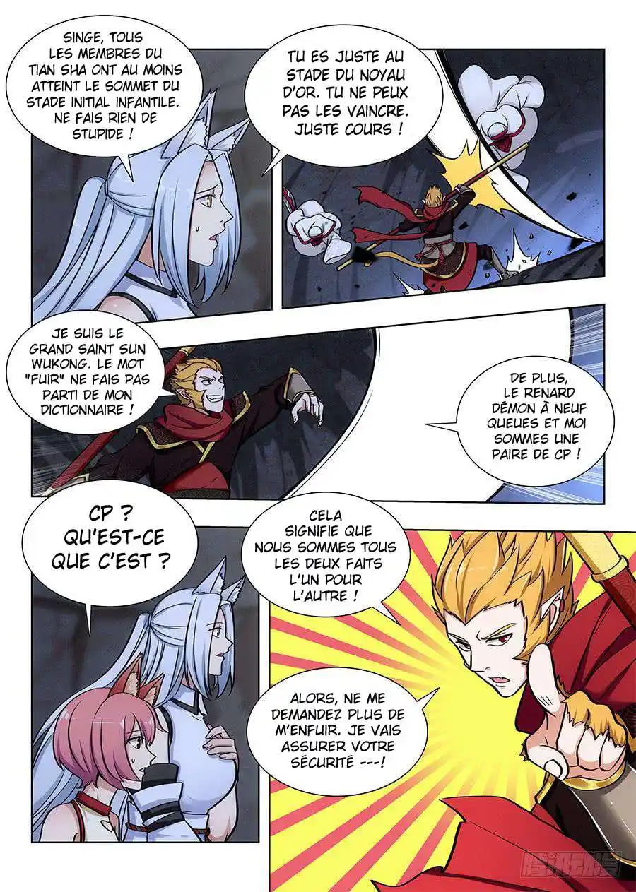 Ultimate Scheming System 67 page 2