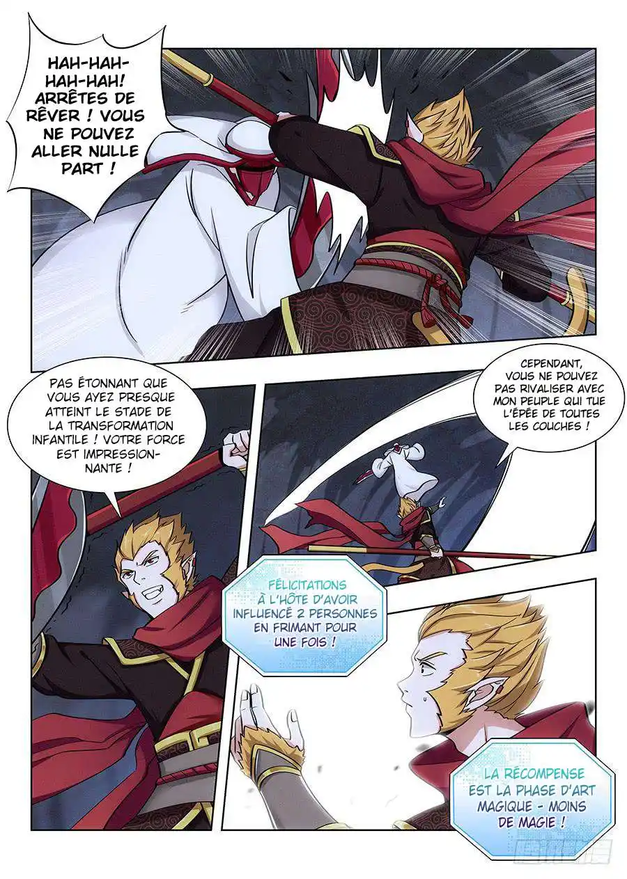 Ultimate Scheming System 67 page 3