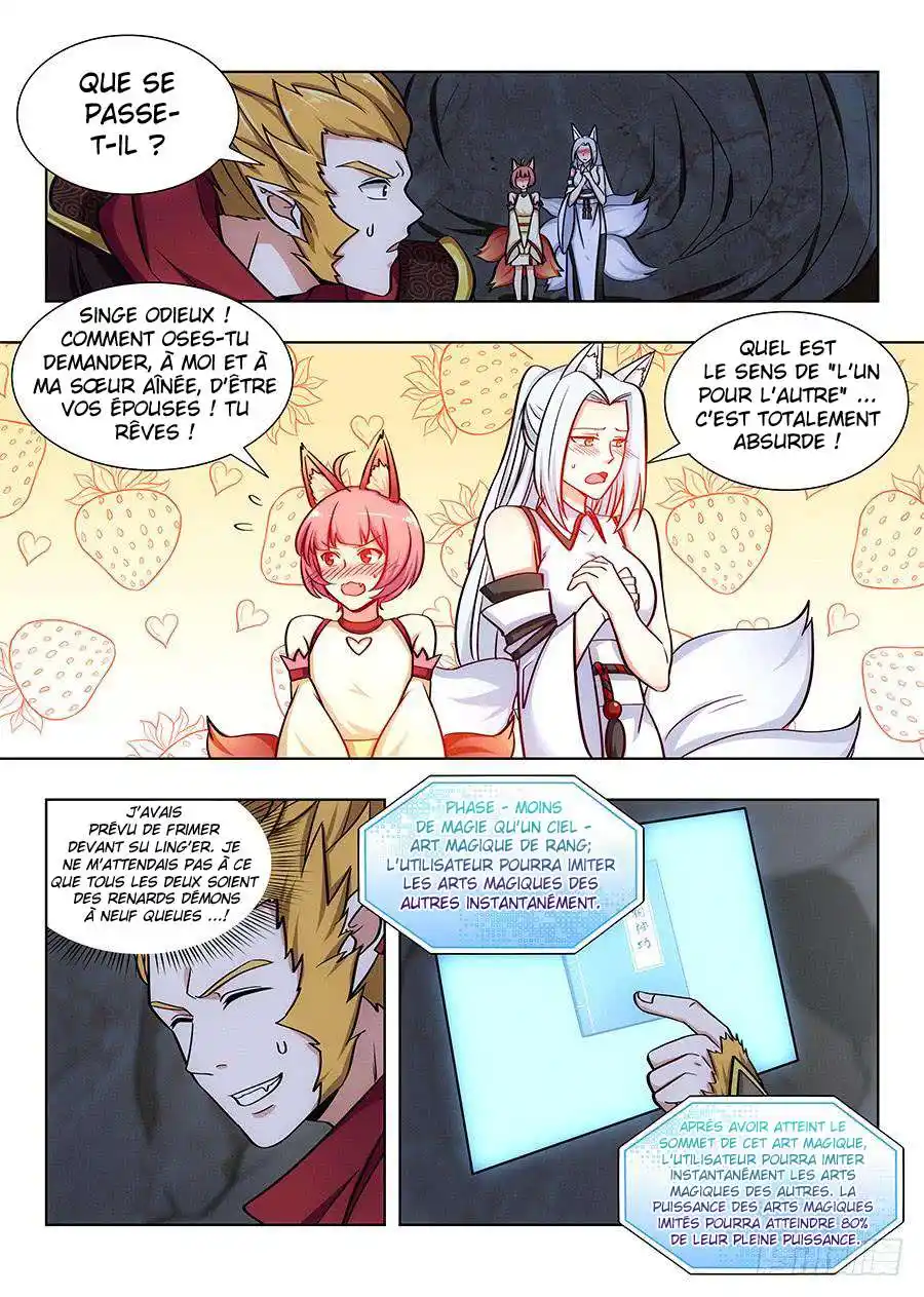 Ultimate Scheming System 67 page 4