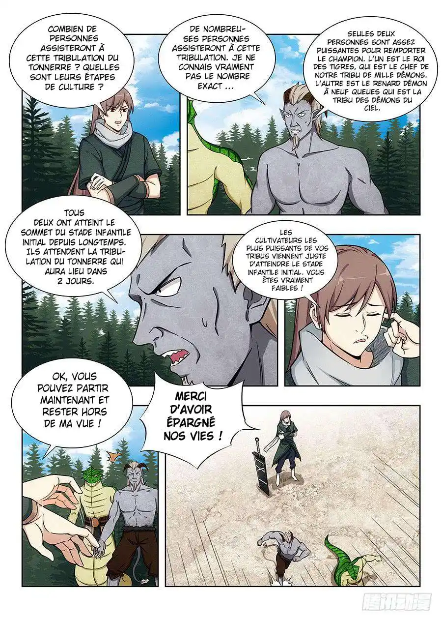 Ultimate Scheming System 64 page 2
