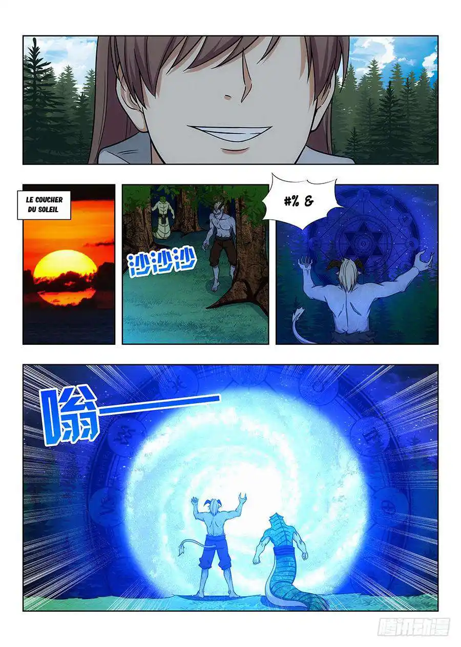 Ultimate Scheming System 64 page 3