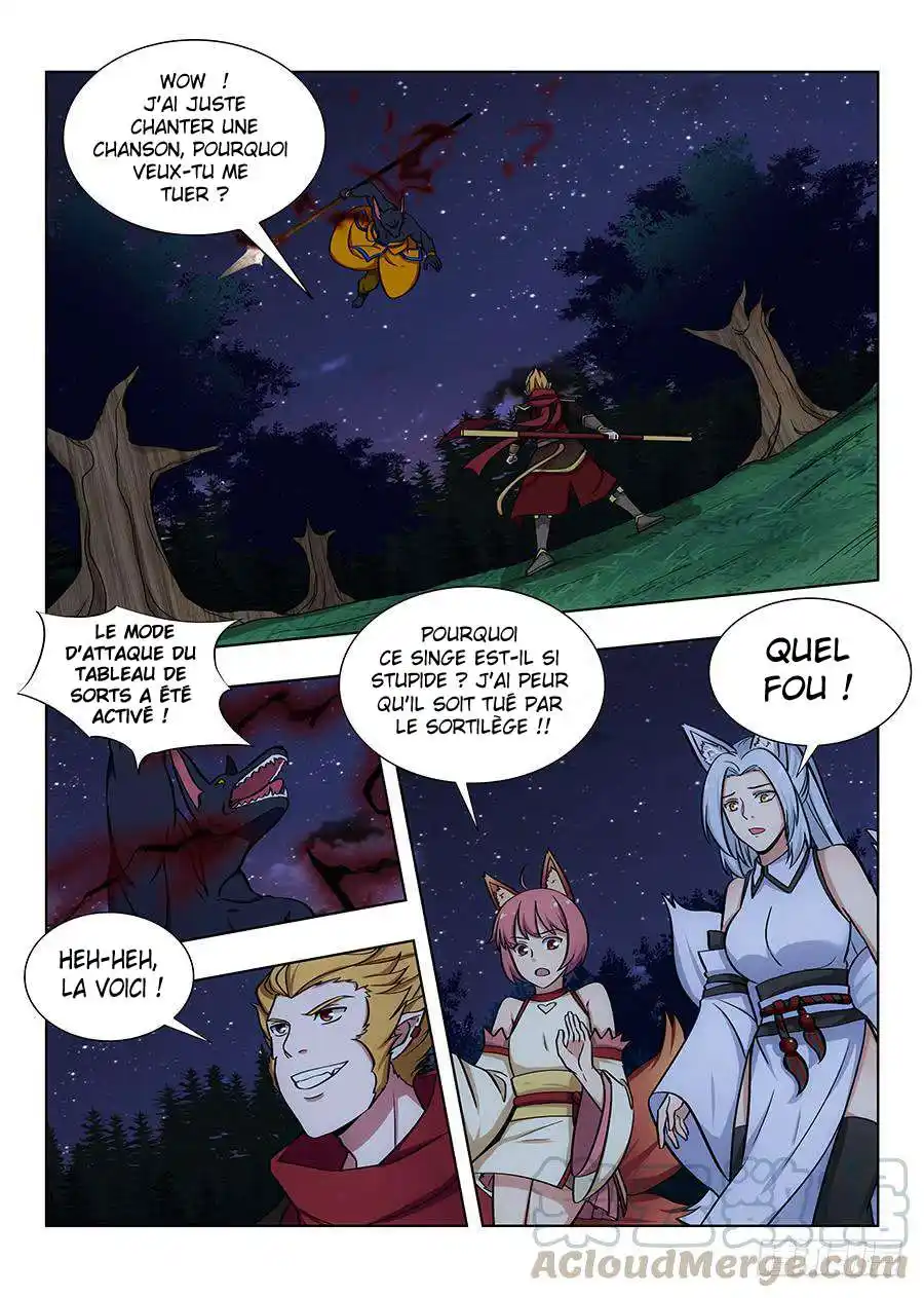 Ultimate Scheming System 65 page 2