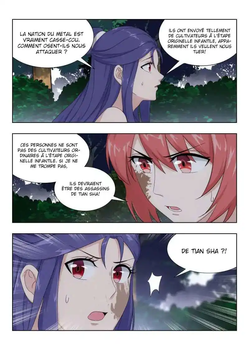 Ultimate Scheming System 39 page 5