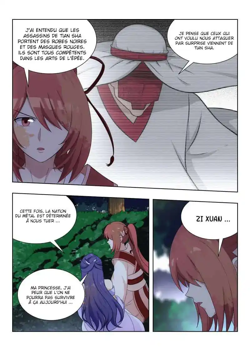 Ultimate Scheming System 39 page 6