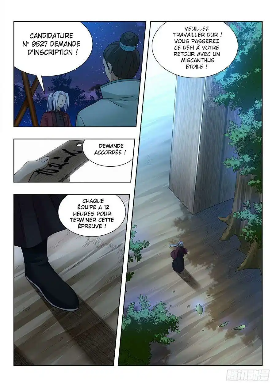 Ultimate Scheming System 49 page 2