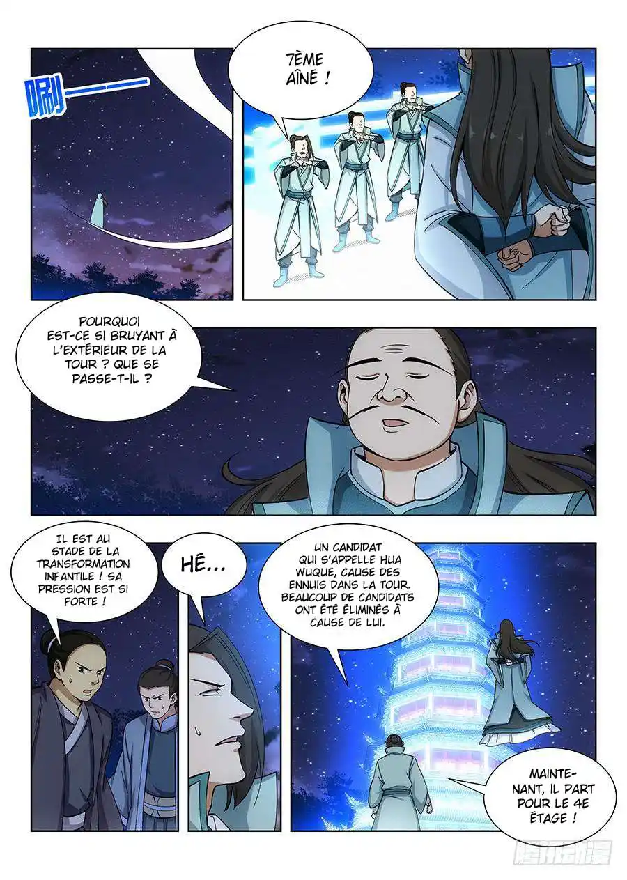 Ultimate Scheming System 57 page 4