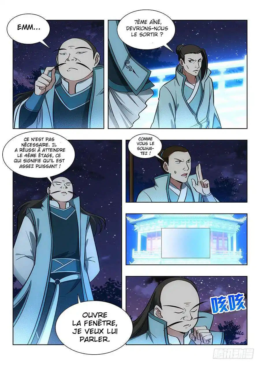 Ultimate Scheming System 57 page 5