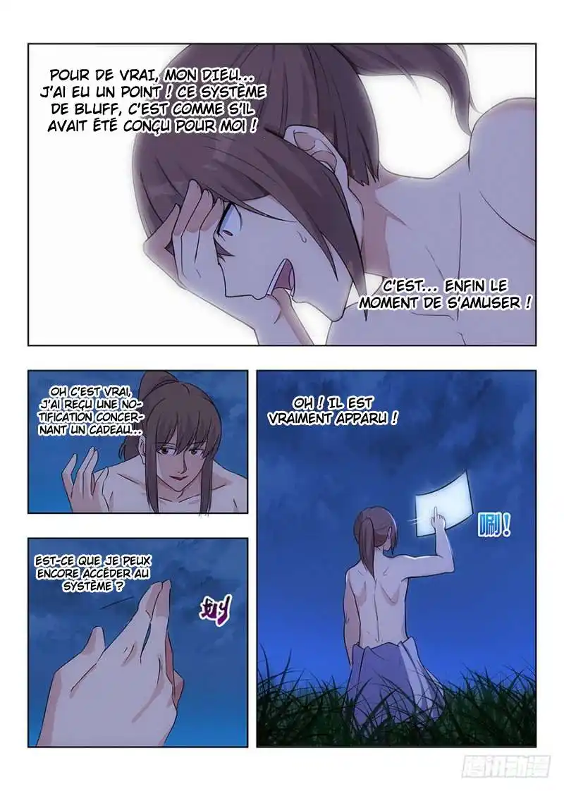Ultimate Scheming System 2 page 3