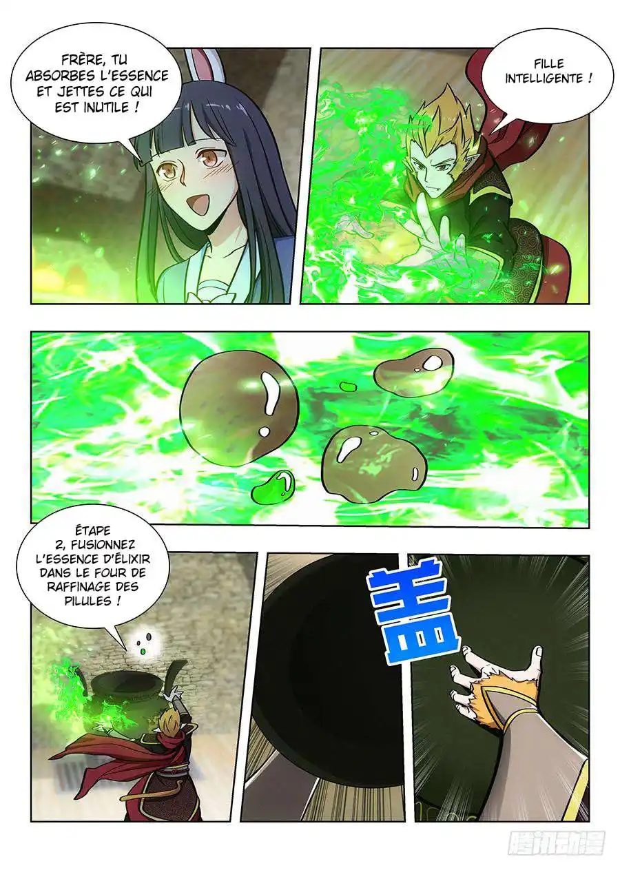 Ultimate Scheming System 70 page 4