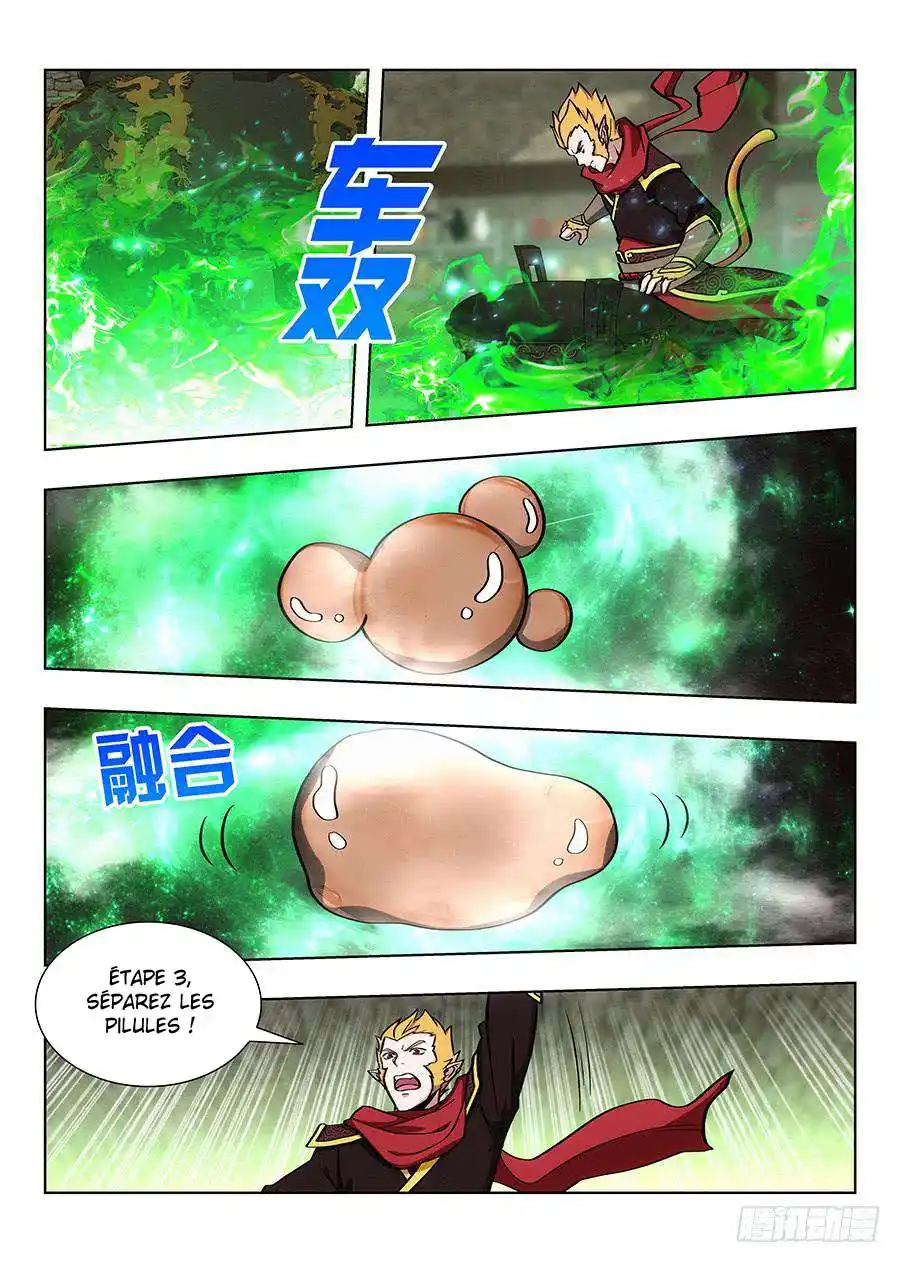 Ultimate Scheming System 70 page 5
