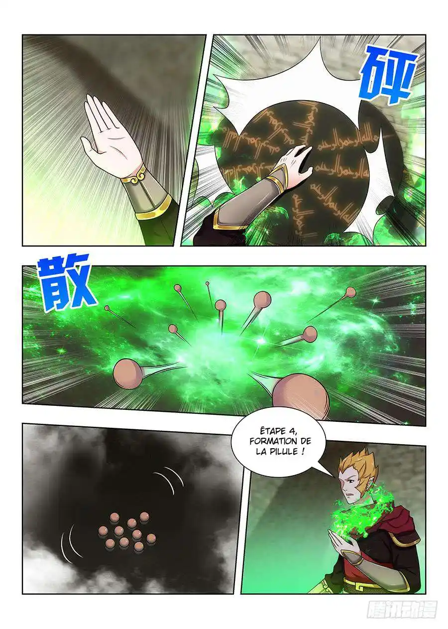 Ultimate Scheming System 70 page 6