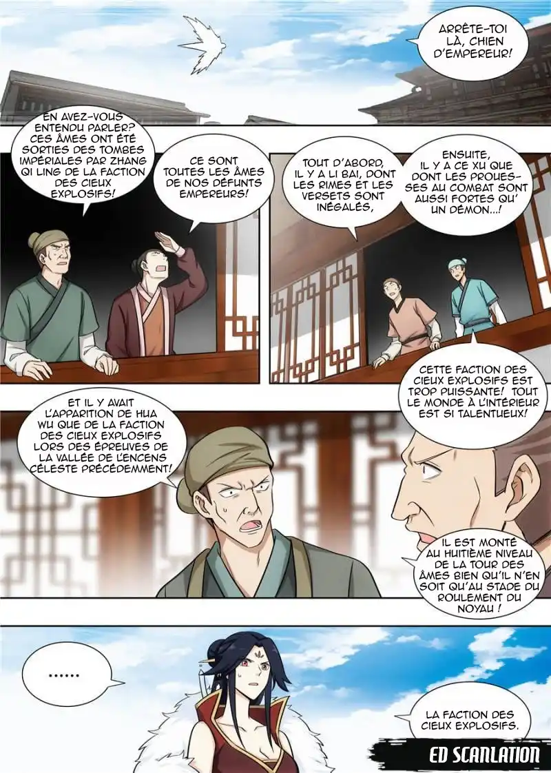 Ultimate Scheming System 103 page 4