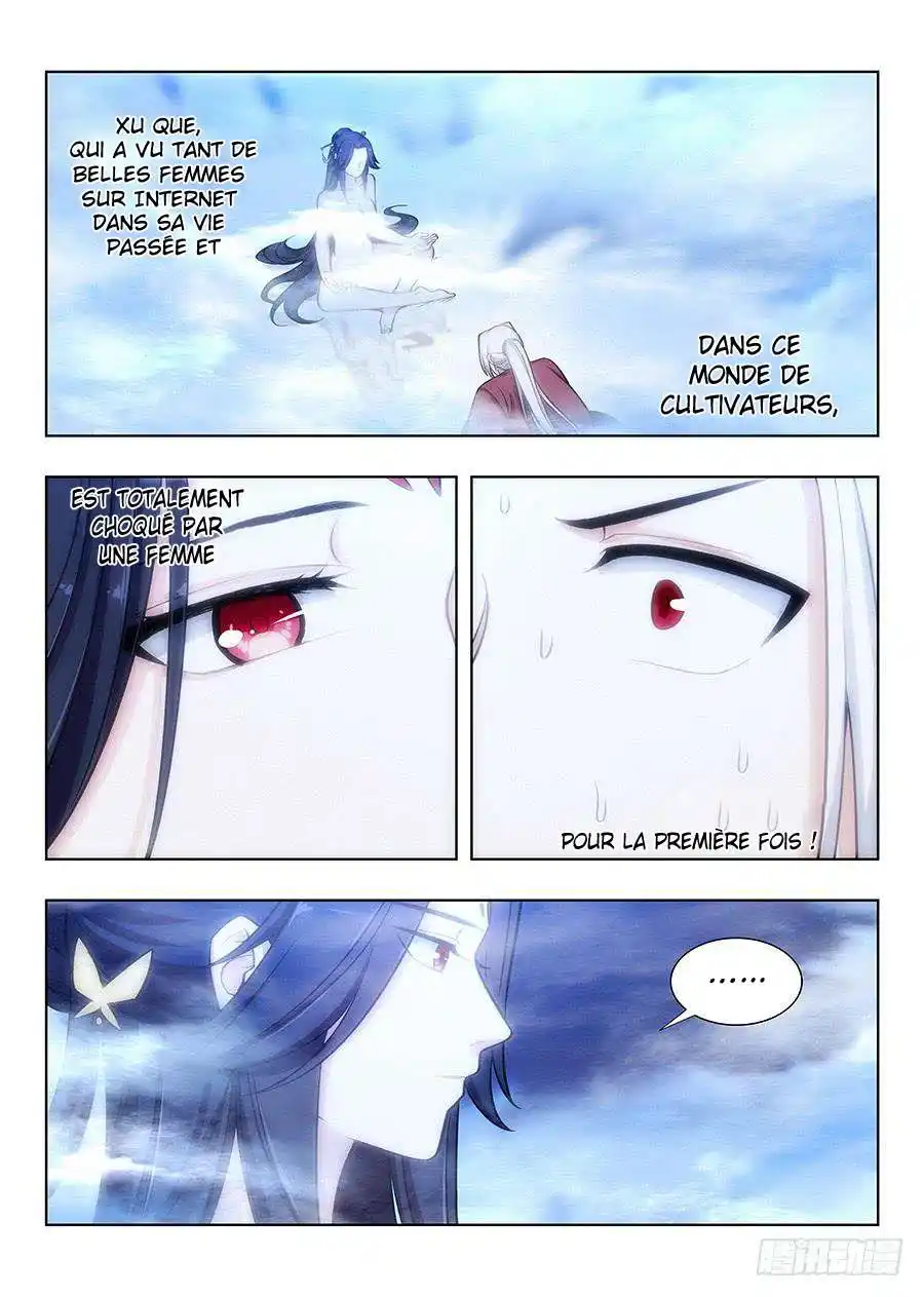 Ultimate Scheming System 59 page 2