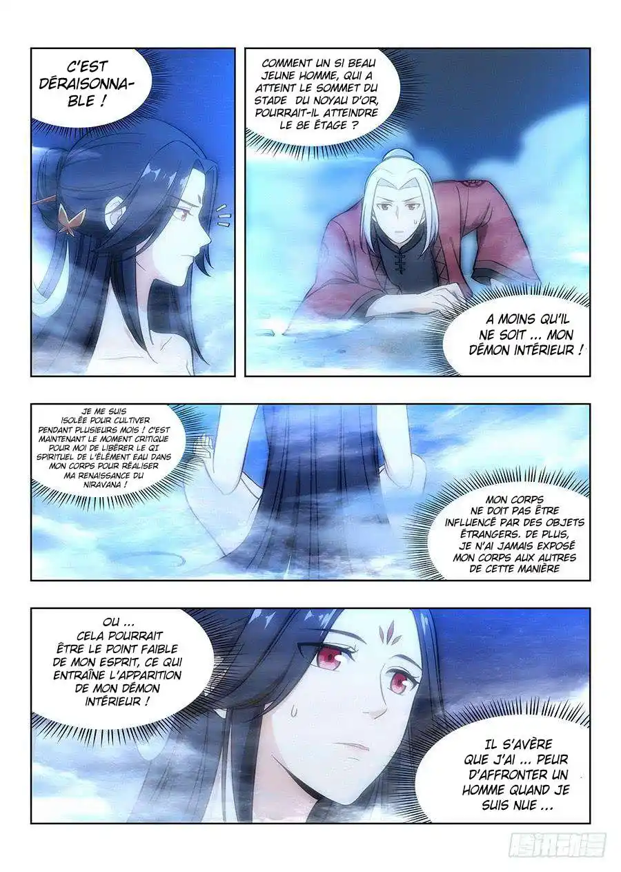 Ultimate Scheming System 59 page 3