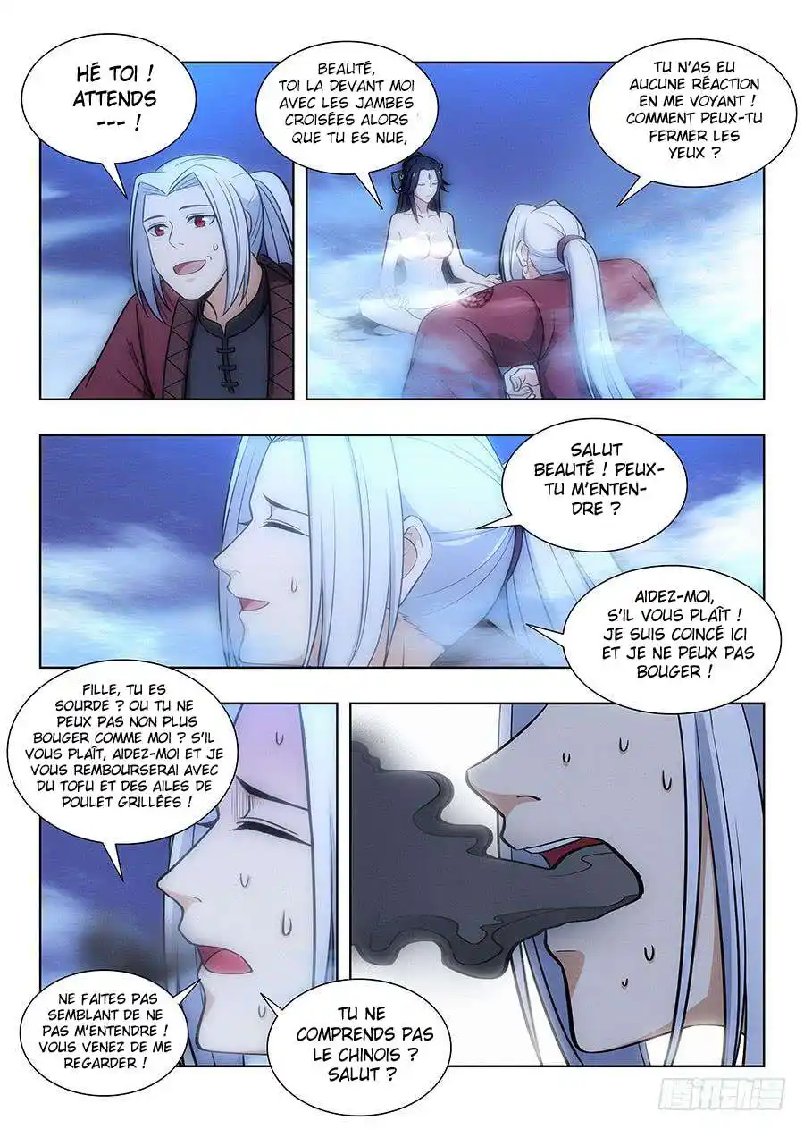 Ultimate Scheming System 59 page 5