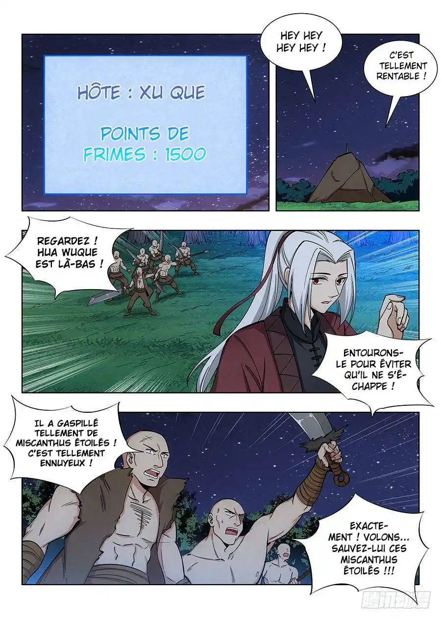 Ultimate Scheming System 51 page 2