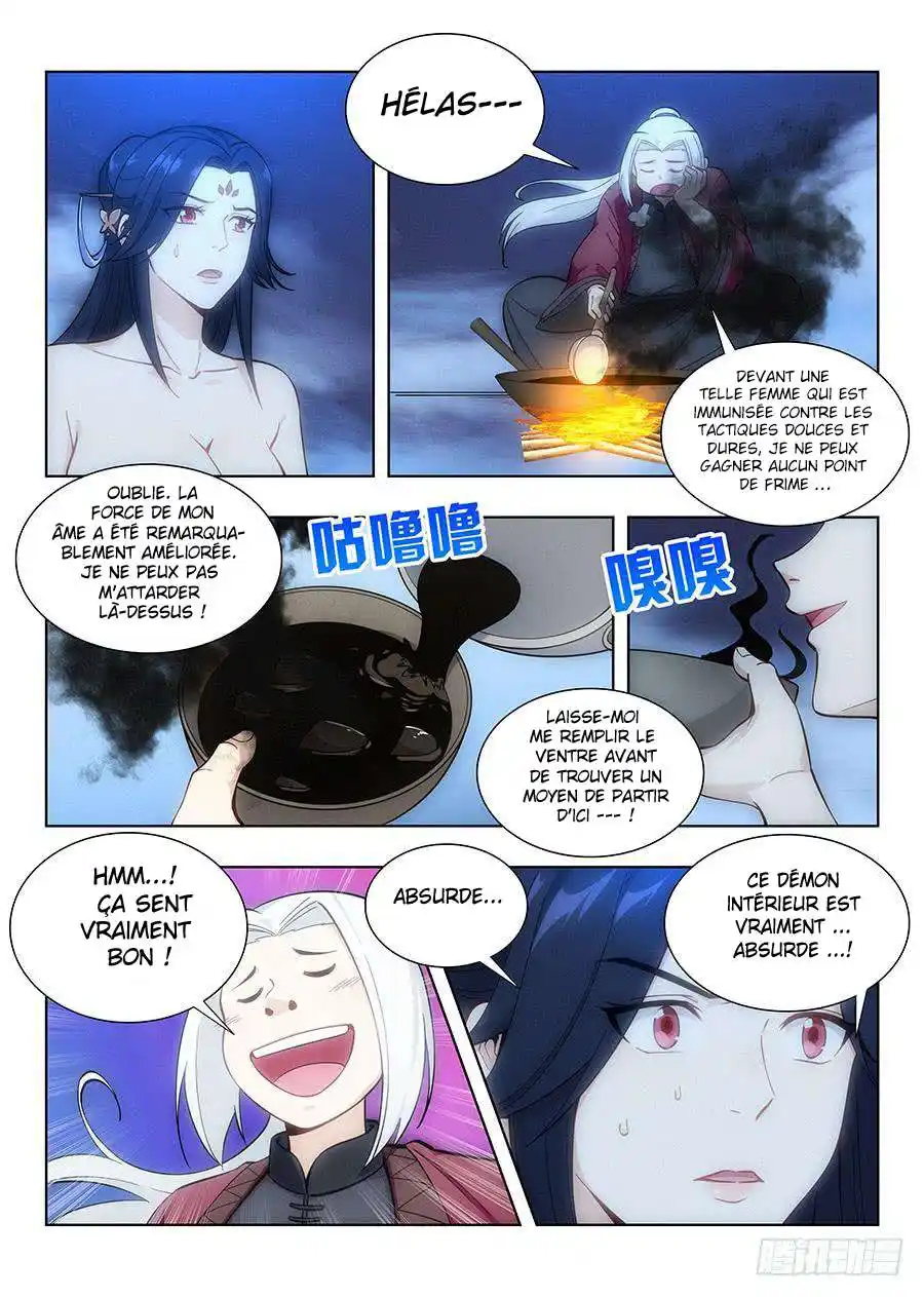 Ultimate Scheming System 60 page 2