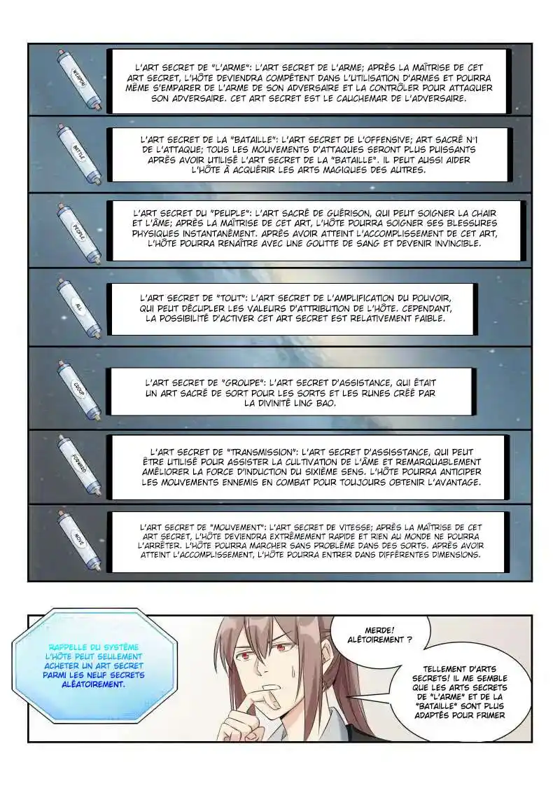 Ultimate Scheming System 17 page 11