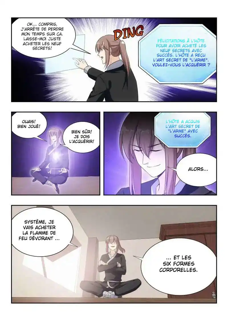 Ultimate Scheming System 17 page 12