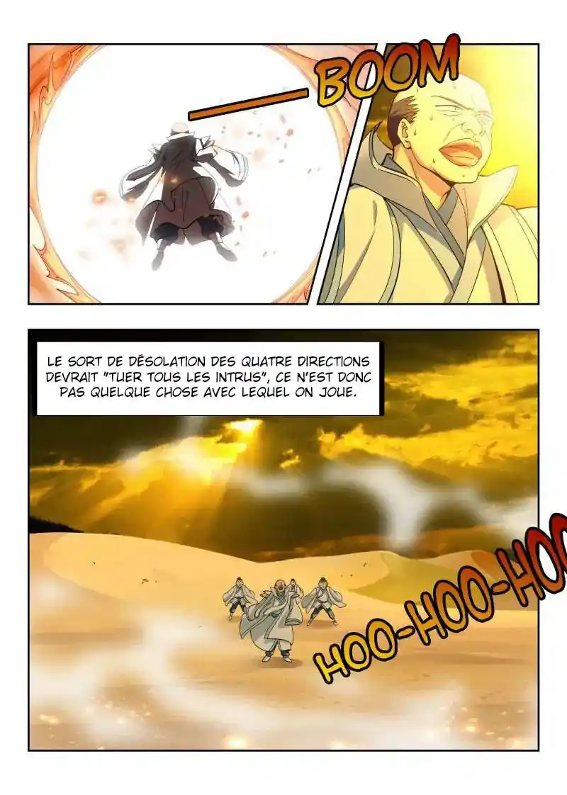 Ultimate Scheming System 17 page 2