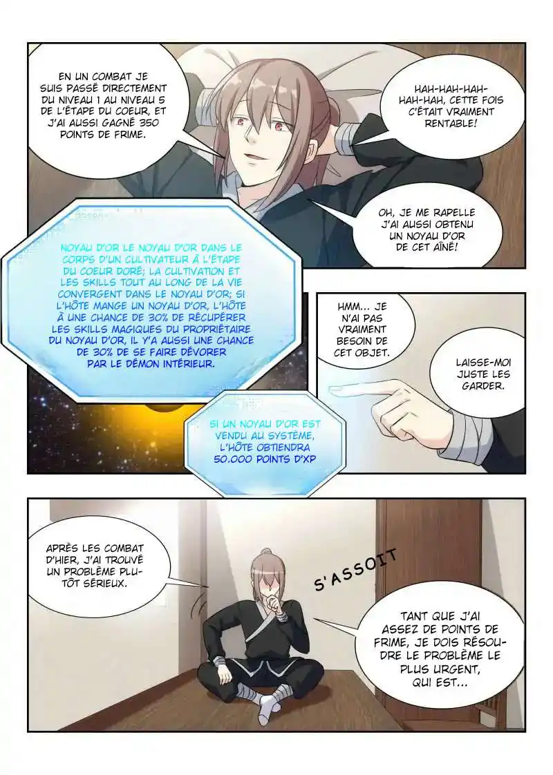 Ultimate Scheming System 17 page 8