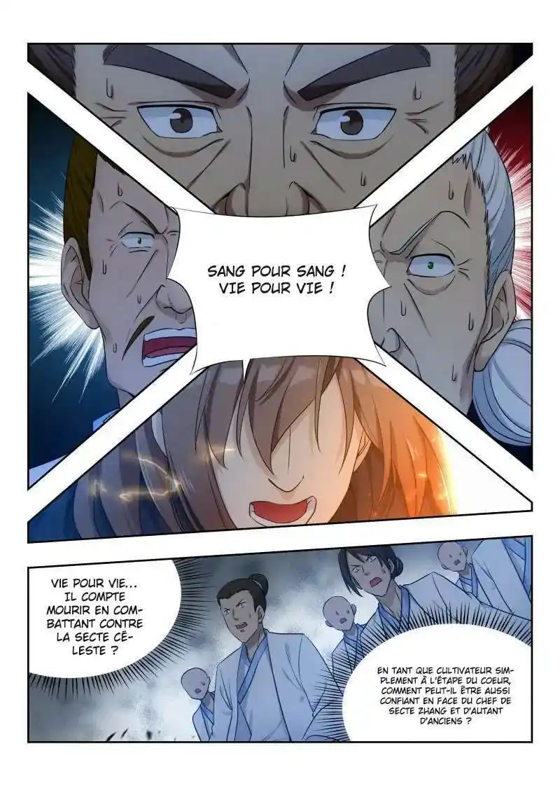 Ultimate Scheming System 24 page 2