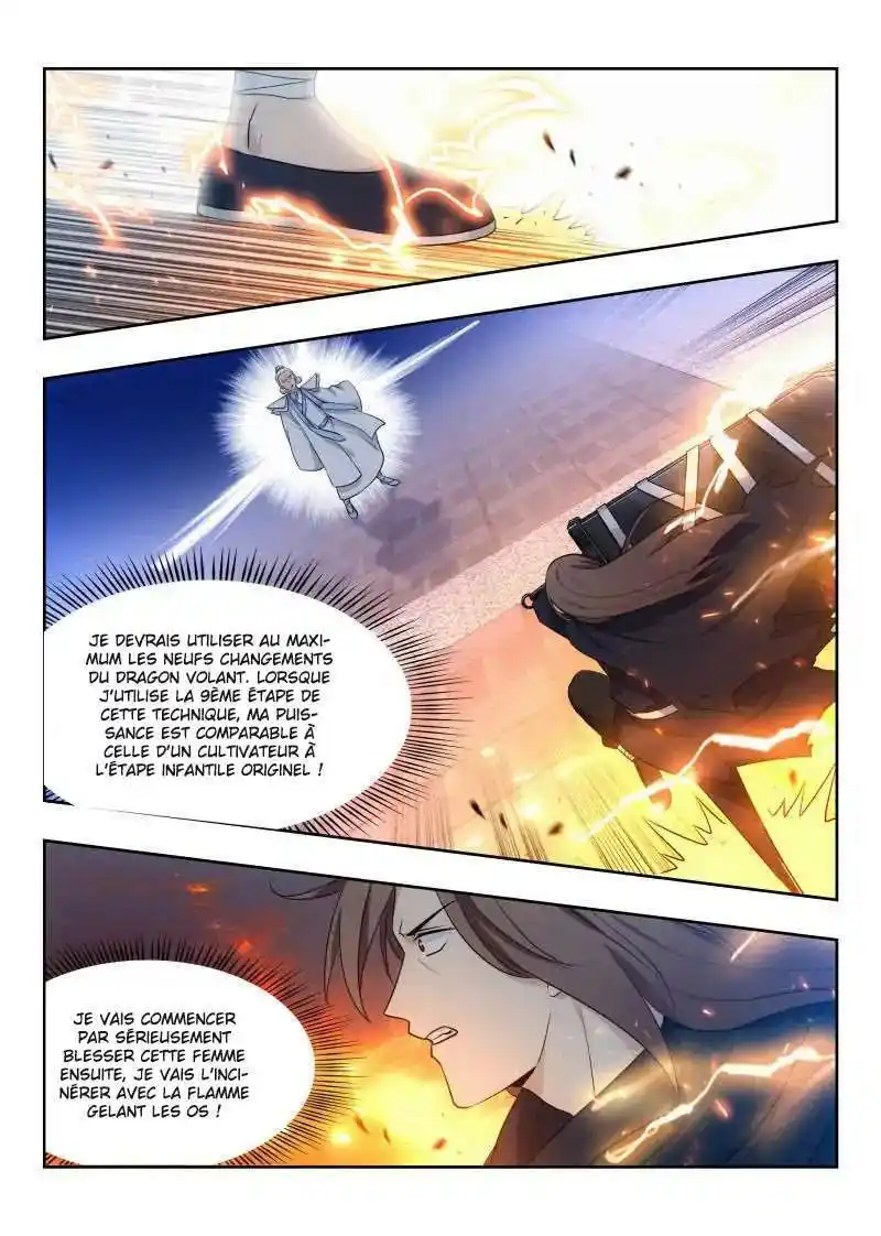 Ultimate Scheming System 24 page 3