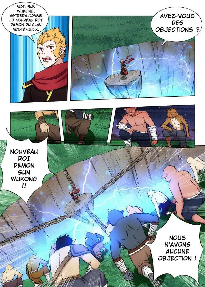 Ultimate Scheming System 80 page 2
