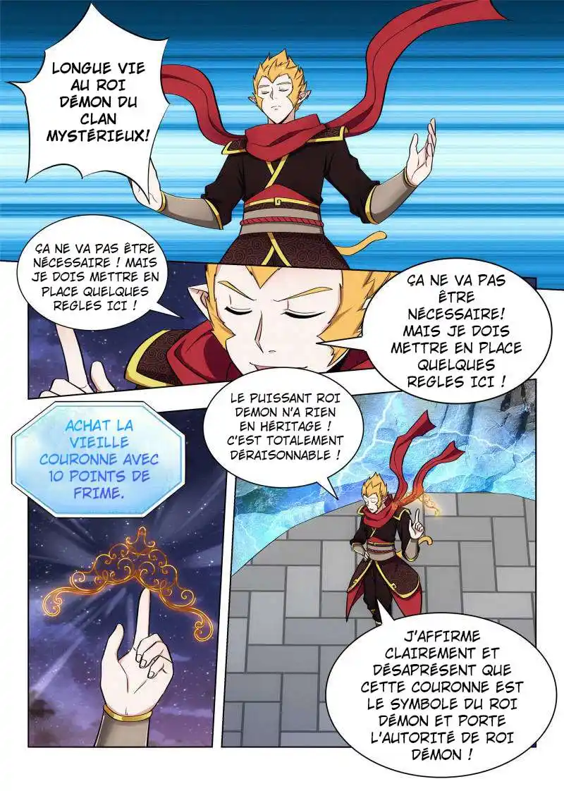Ultimate Scheming System 80 page 3