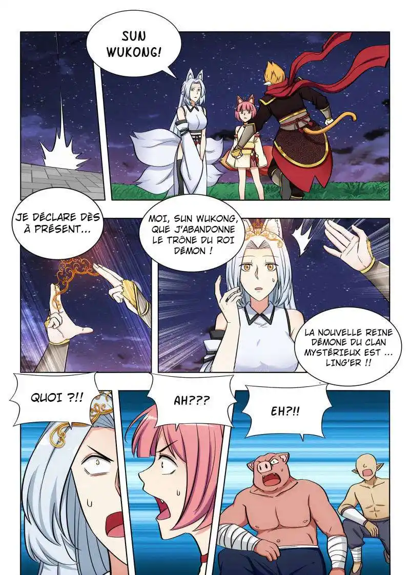 Ultimate Scheming System 80 page 4